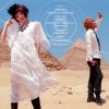 FripSide - Fortissimo -The Ultimate Crisis-