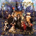 HALLOWEEN JUNKY ORCHESTRA - Halloween Party