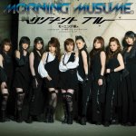 Morning Musume - Sono Bamen de Bibiccha Ikenai jan!