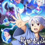 Rainy. - Banri Ikkuu (TV)