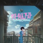 Wednesday Campanella - Summertime Ghost (TV)