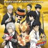 Kazuki Kato - Easy Go (TV)