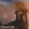 Haruna Luna - Sora wa Takaku Kaze wa Utau (TV)